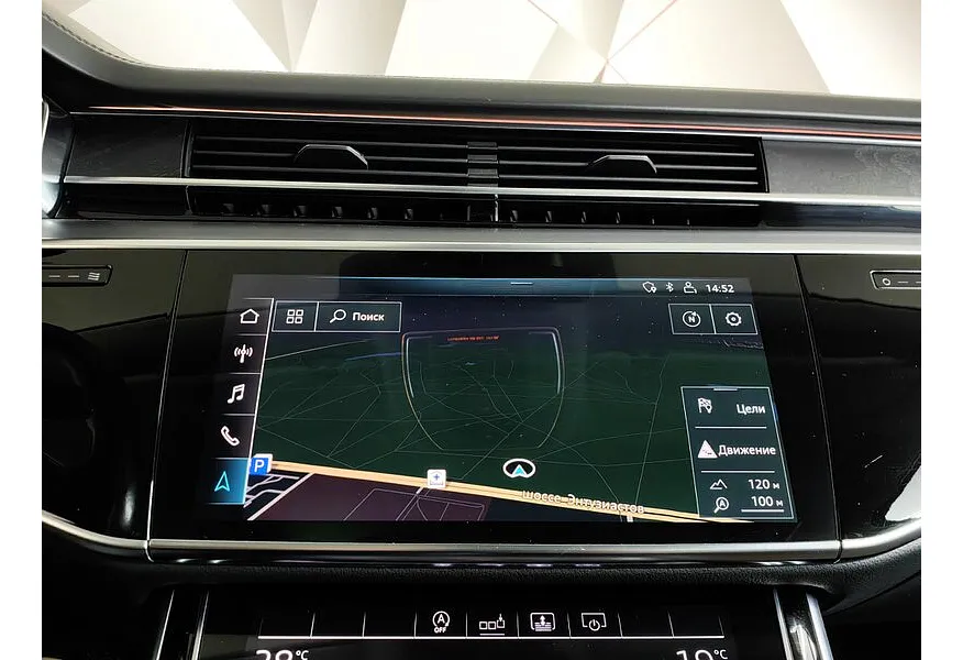Audi A8 3.0 TFSI L tiptronic quattro (340 л.с.) Черный в АВИЛОН. Слайд №22