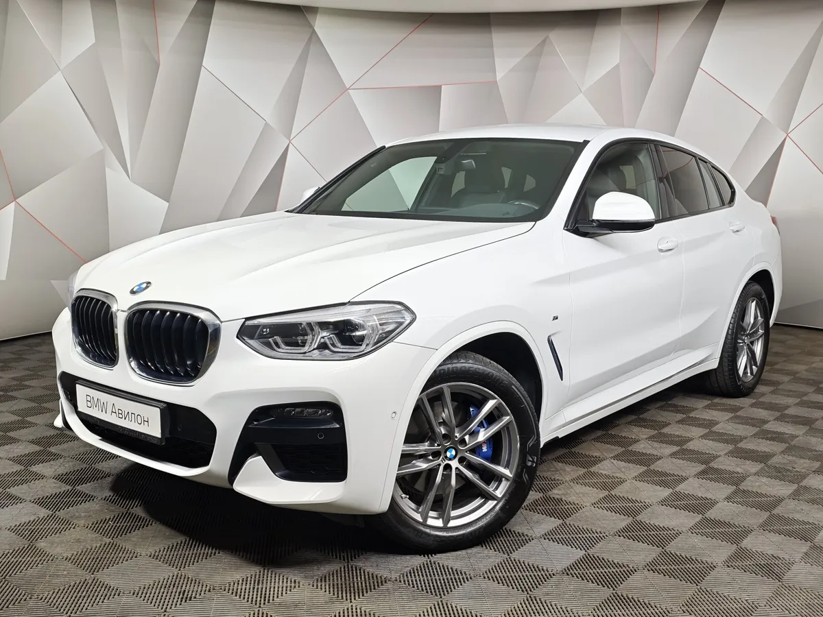 АВИЛОН - BMW X4 xDrive30i Steptronic (249 л.с.) M Sport Белый - slide 10236477