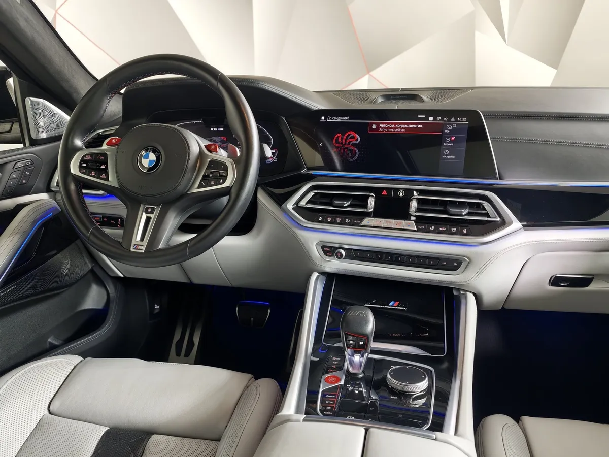 BMW X6 M 4.4 xDrive (625 л.с.) Competition Синий в АВИЛОН. Слайд №15