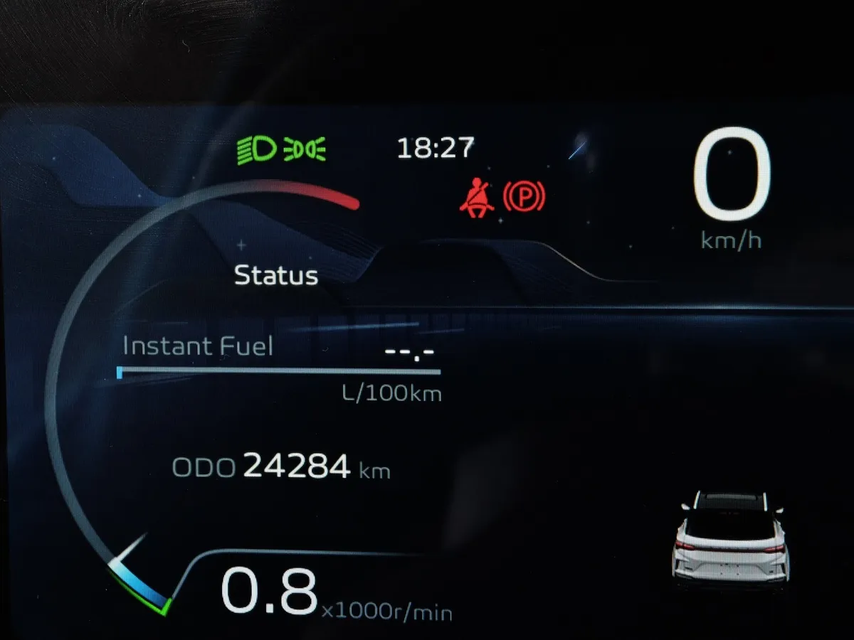Geely Coolray 1.5T 7DCT 2WD (150 л.с.) Luxury Синий в АВИЛОН. Слайд №17