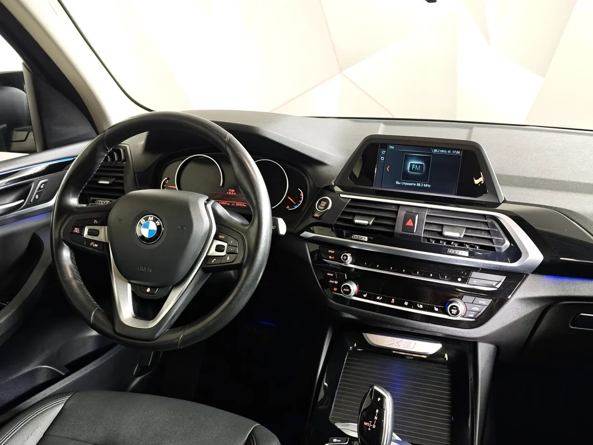 BMW X3 xDrive20i AT (184 л.с.) Синий в АВИЛОН. Слайд №15