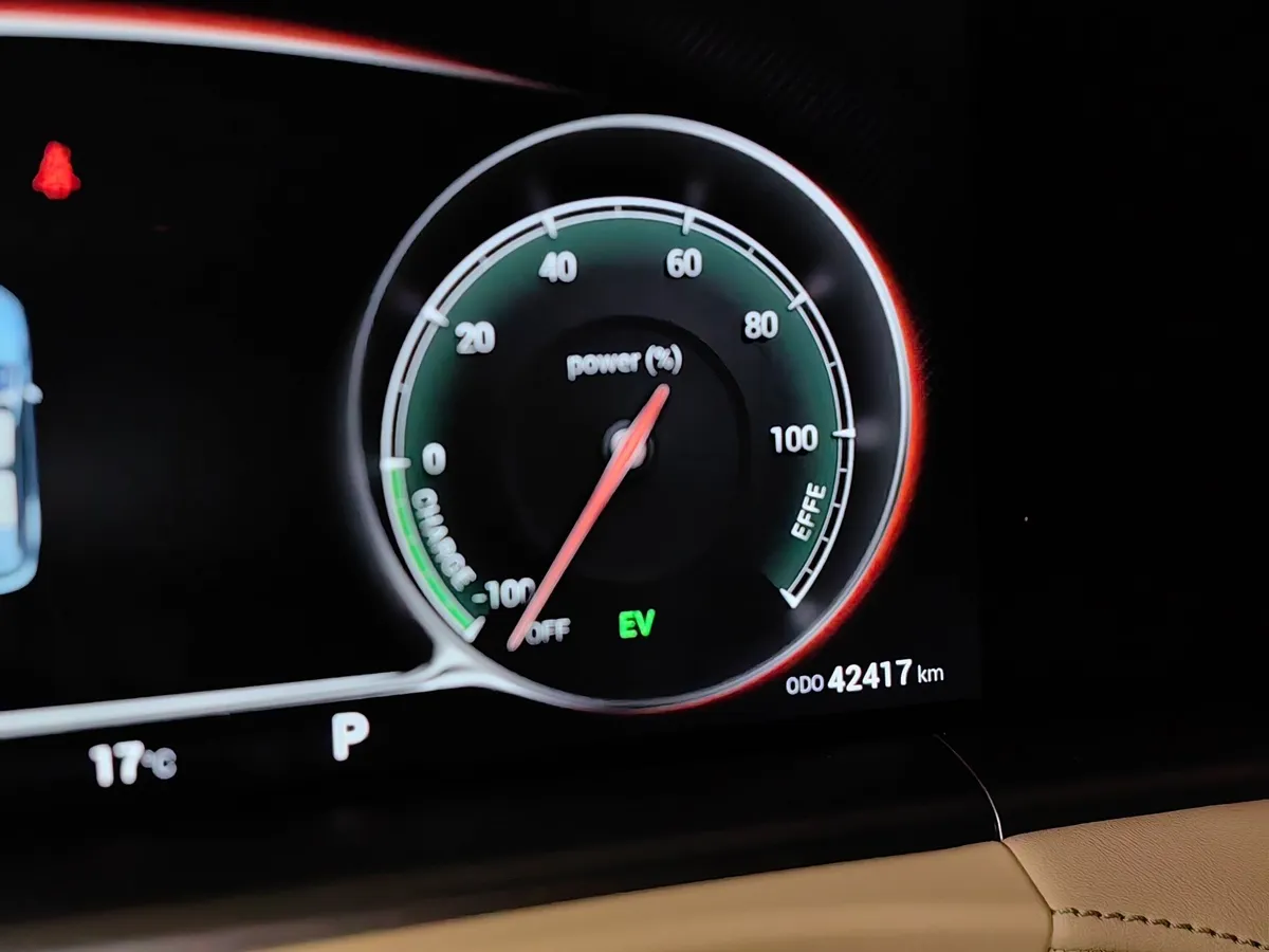 Voyah Free EVR Long Range 1.5 AT AWD (489 л.с.) Sport Синий в АВИЛОН. Слайд №17