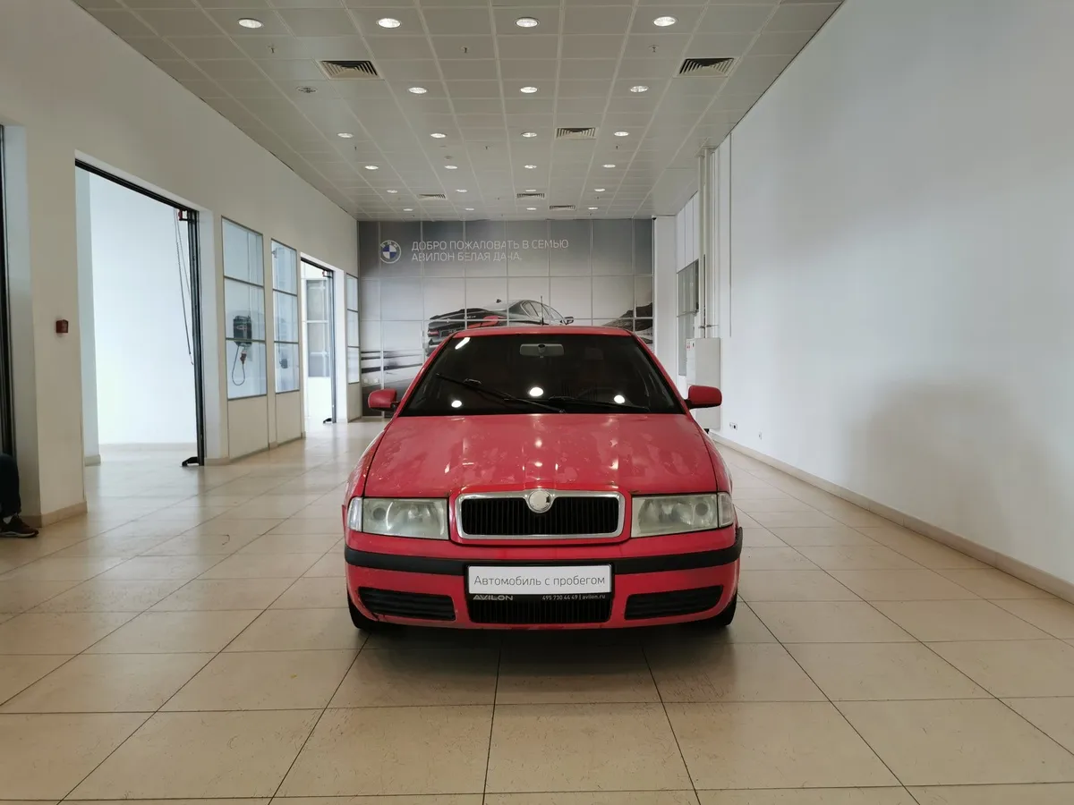 Skoda Octavia 1.6 MT (102 л.с.) Красный в АВИЛОН. Слайд №7