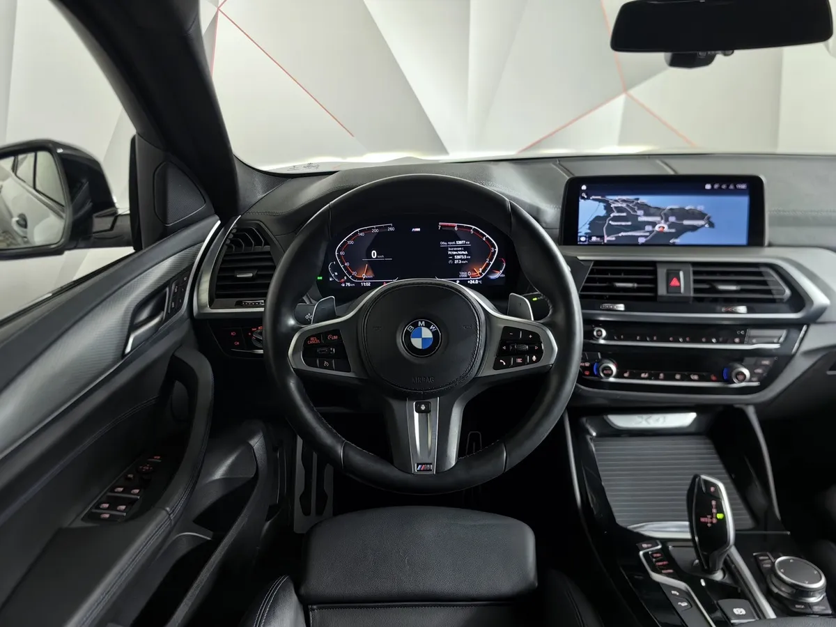 BMW X4 xDrive30i Steptronic (249 л.с.) M Sport Серый в АВИЛОН. Слайд №15