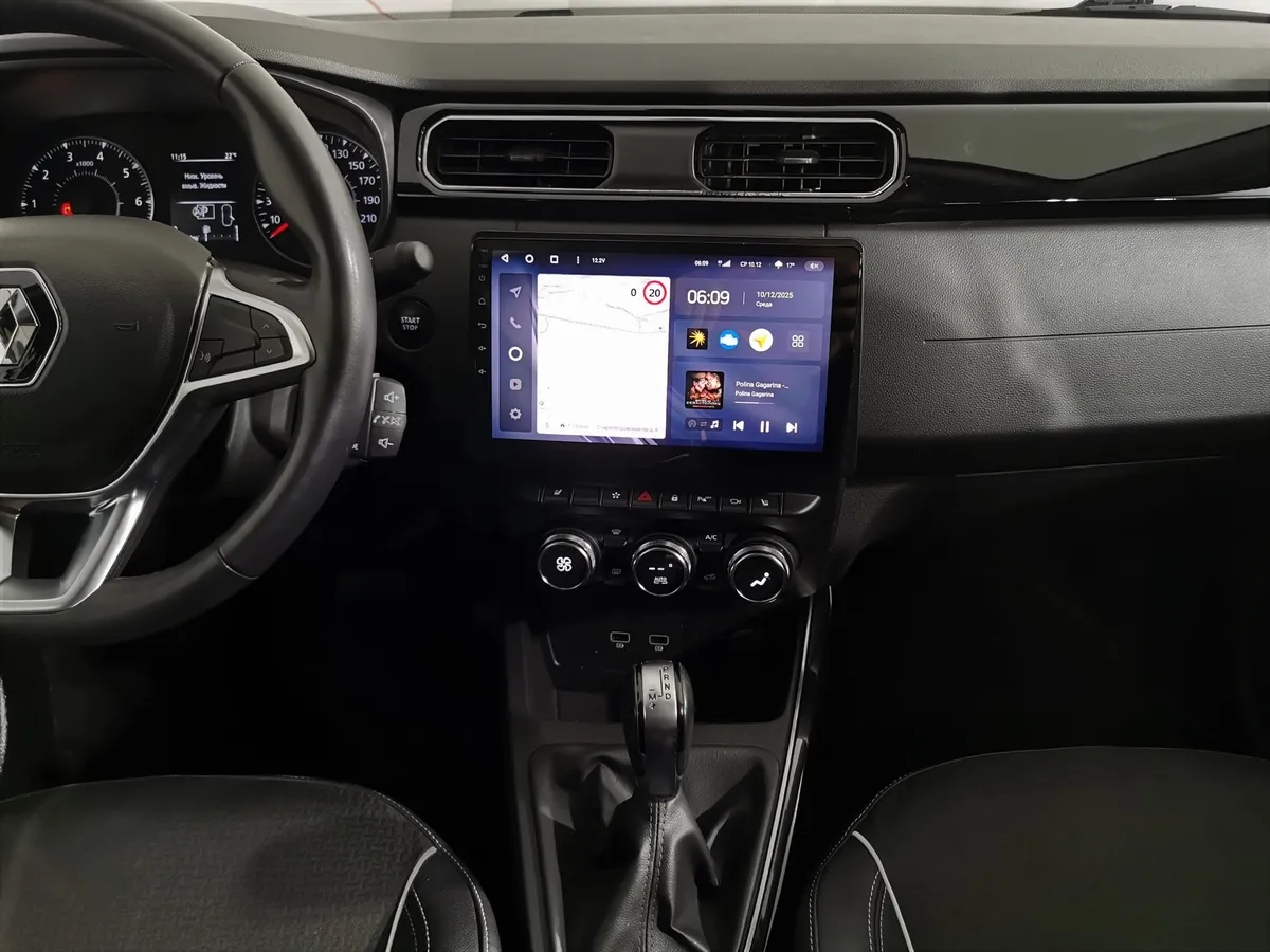 Renault Arkana 1.3 CVT 2WD (150 л.с.) Серый в АВИЛОН. Слайд №14