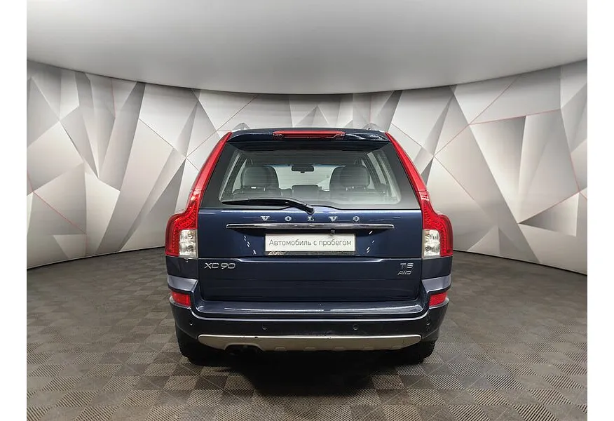 Volvo XC90 2.5 T5 Geartronic AWD (5 мест) (210 л.с.) Синий в АВИЛОН. Слайд №8
