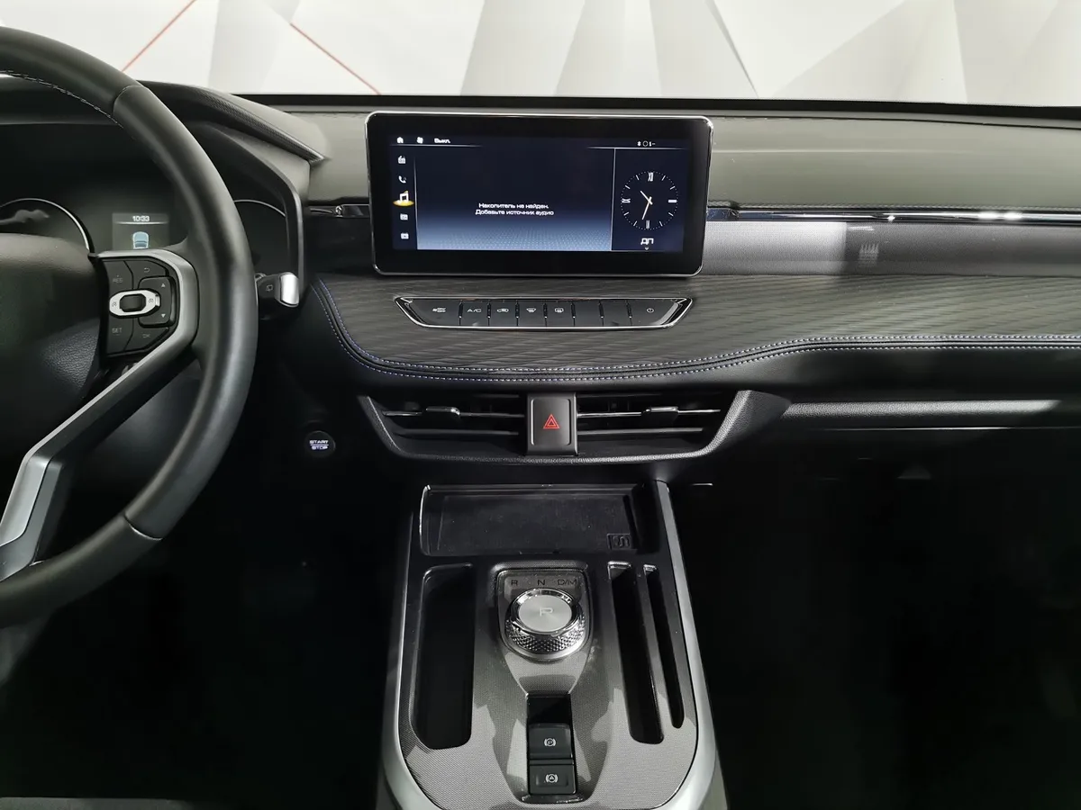 Haval Jolion 1.5 DCT (143 л.с.) Elite Серый в АВИЛОН. Слайд №14