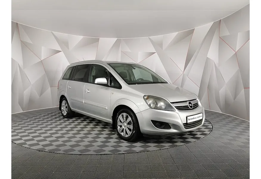 Opel Zafira 1.8 MT (140 л.с.) Серебристый в АВИЛОН. Слайд №3