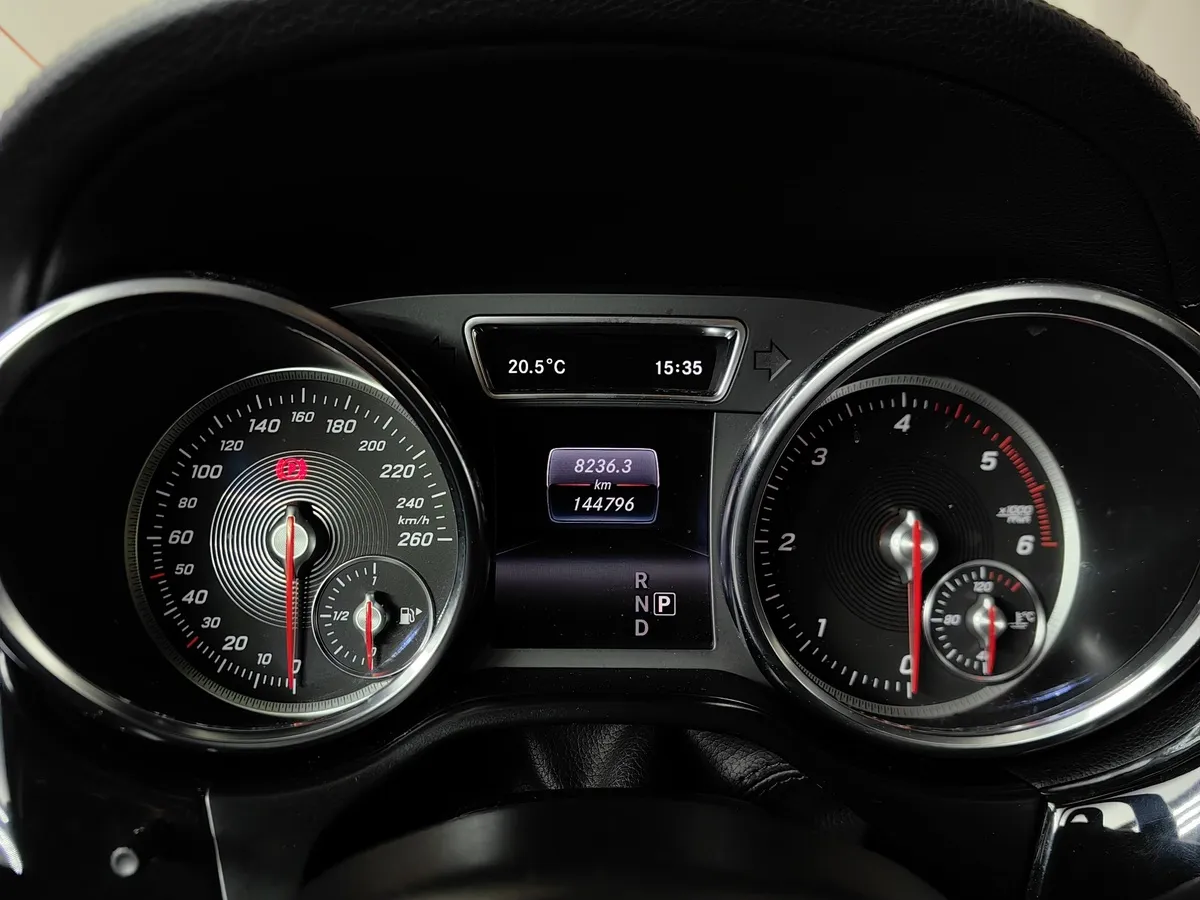 Mercedes-Benz GLS 350 d 4MATIC 9G-TRONIC (249 л.с.) Особая серия Белый в АВИЛОН. Слайд №18
