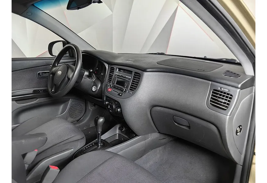 Kia Rio 1.4 AT (97 л.с.) Classic Бежевый в АВИЛОН. Слайд №11