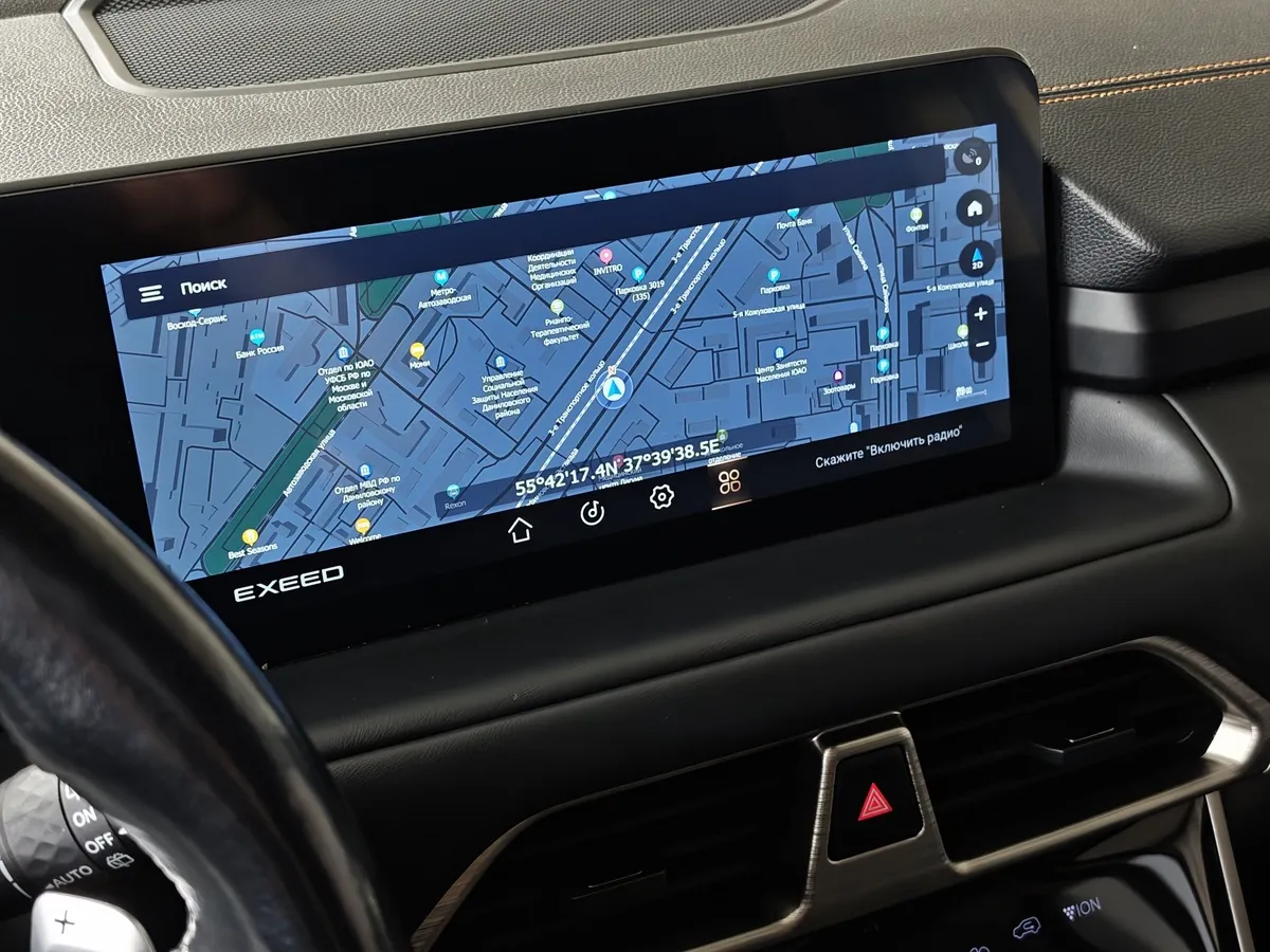 EXEED TXL 1.6 TGDI DCT7 AWD (186 л.с.) Белый в АВИЛОН. Слайд №19