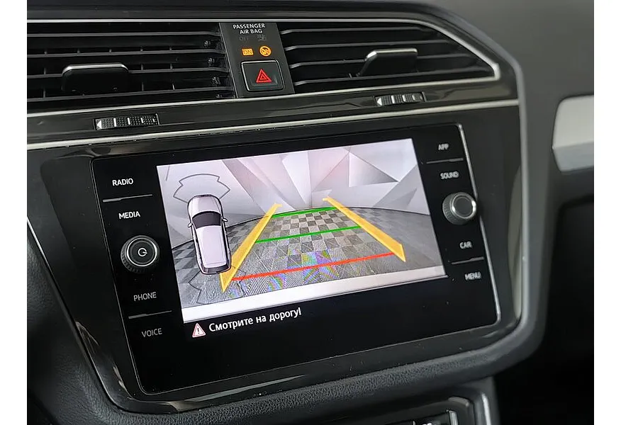 Volkswagen Tiguan 1.4 TSI 4Motion AT (150 л.с.) GO! Бежевый в АВИЛОН. Слайд №21