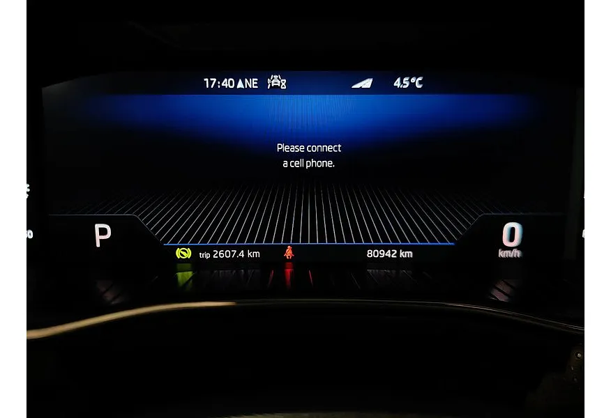 Skoda Kodiaq 2.0 TSI DSG 4WD (220 л.с.) Белый в АВИЛОН. Слайд №18