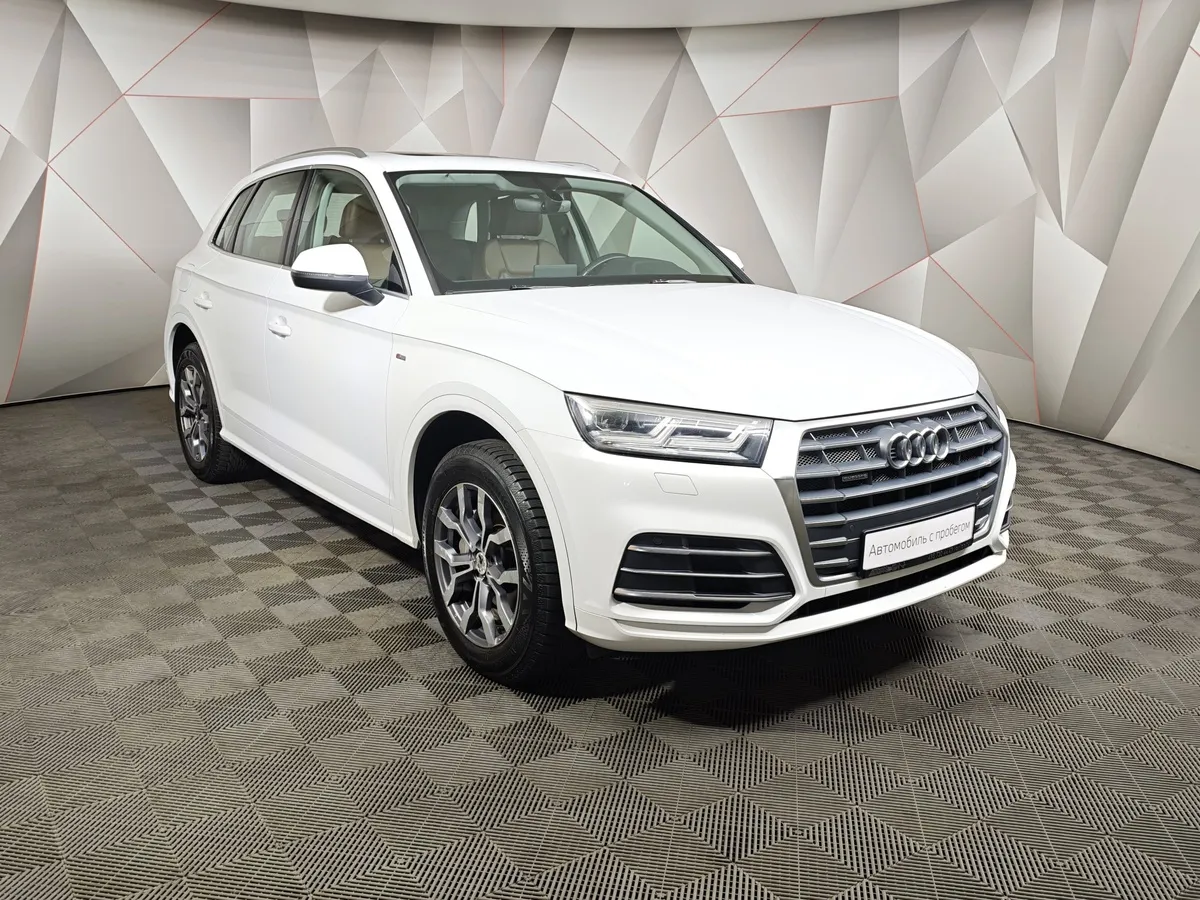 Audi Q5 2.0 TFSI S tronic quattro (249 л.с.) Advance Белый в АВИЛОН. Слайд №3