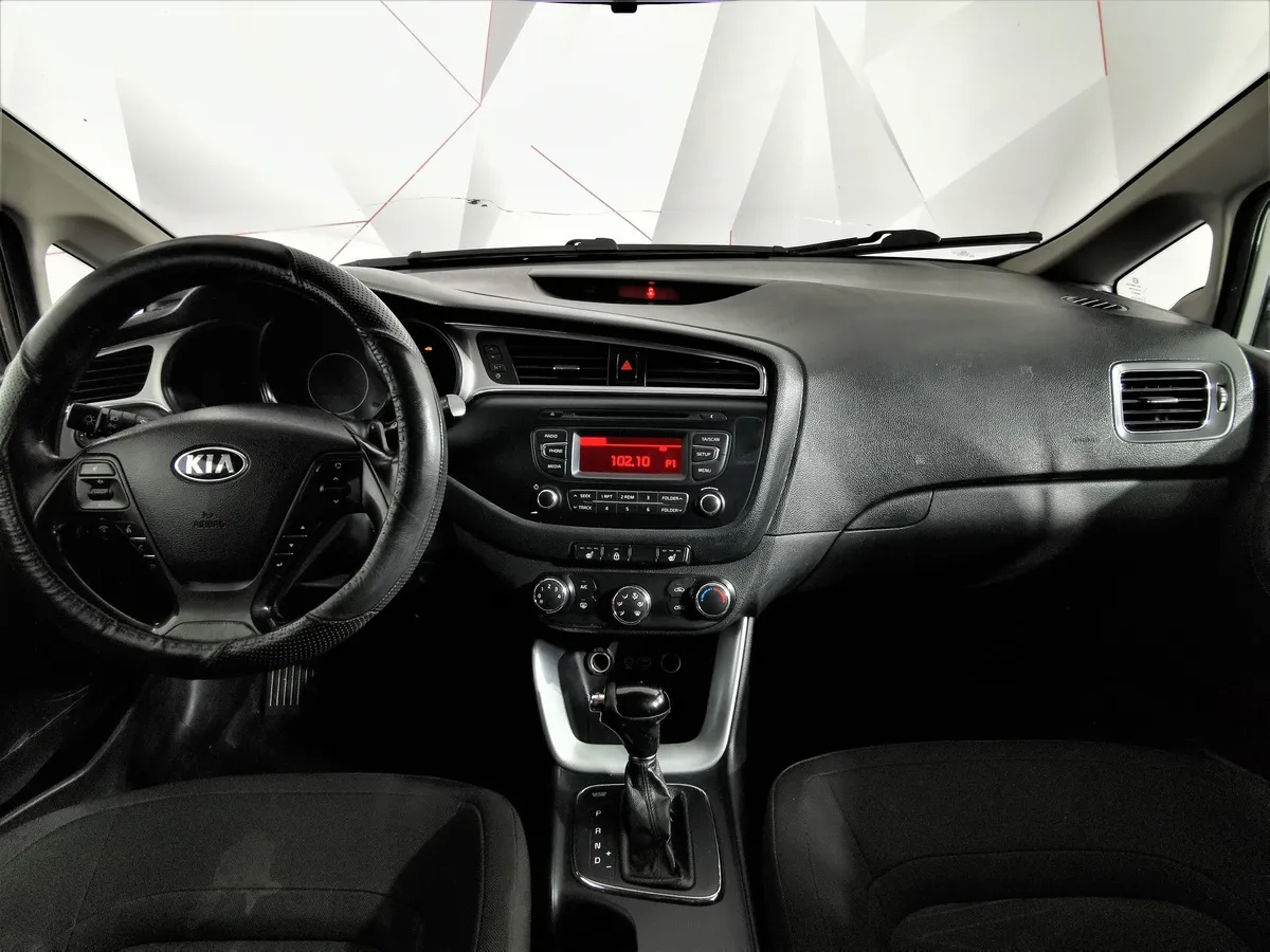 Kia Ceed 1.6 AT (130 л.с.) Classic Белый в АВИЛОН. Слайд №12