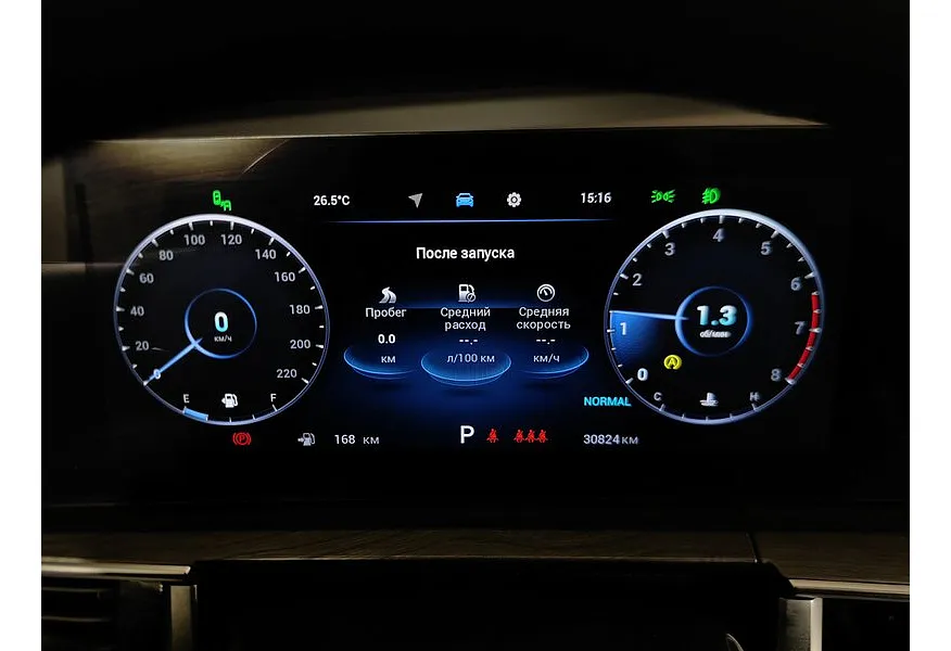 LIVE. Слайд №20