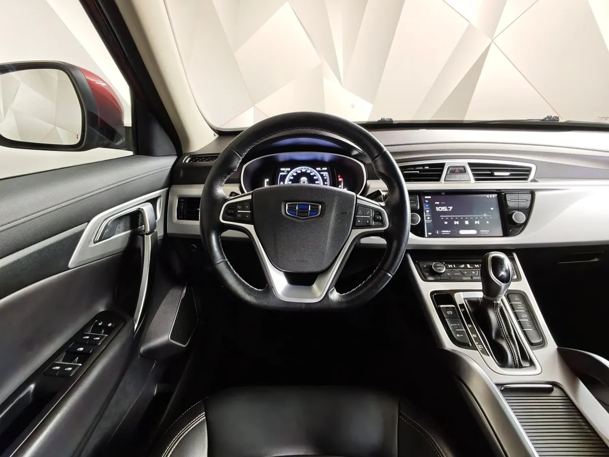 Geely Atlas 2.4 AT (148 л.с.) Comfort Красный в АВИЛОН. Слайд №18
