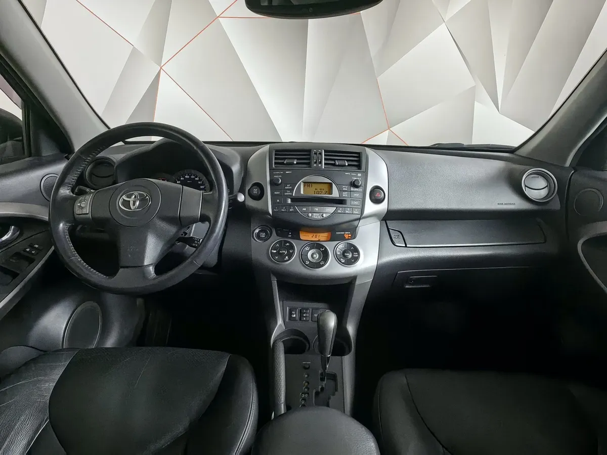 Toyota RAV4 2.4 CVT AWD (170 л.с.) Синий в АВИЛОН. Слайд №14