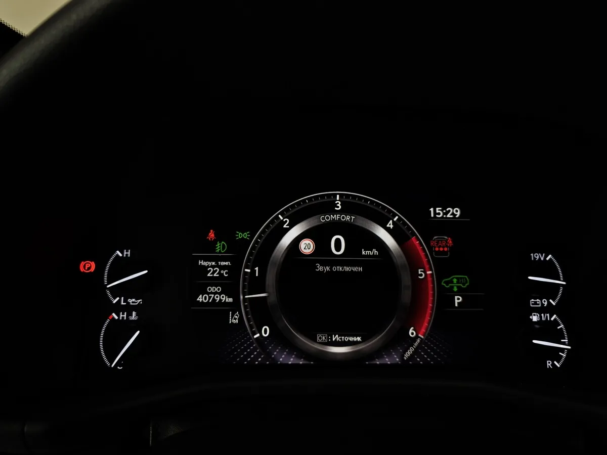 Lexus LX 500d 3.4 AT 4WD (299 л.с.) Active Серый в АВИЛОН. Слайд №18