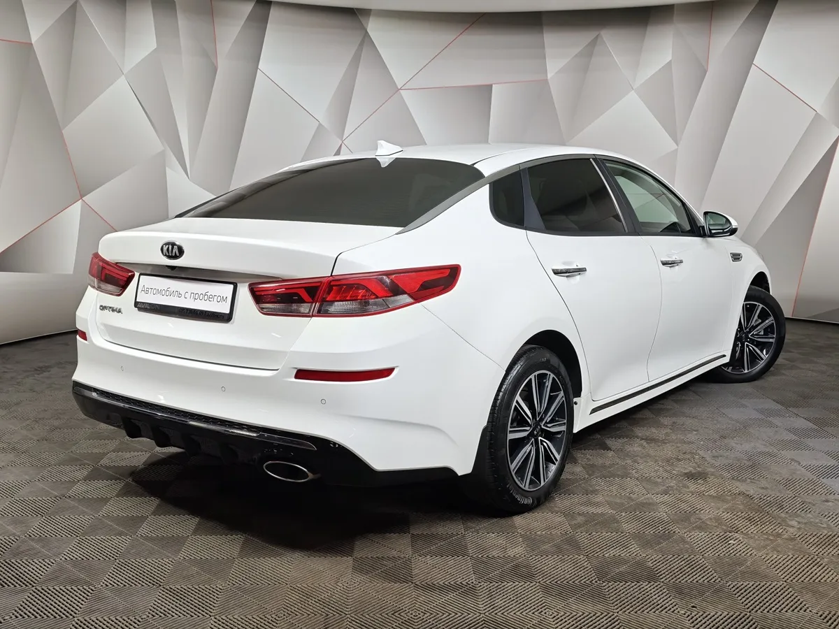 Kia Optima 2.0 MPI AT (150 л.с.) Белый в АВИЛОН. Слайд №2