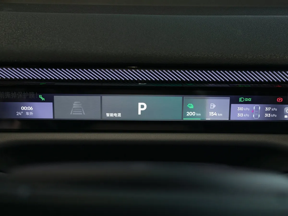 Lynk & Co 900 2.0 AT 4WD (884 л.с.) Ultra Черный в АВИЛОН. Слайд №15