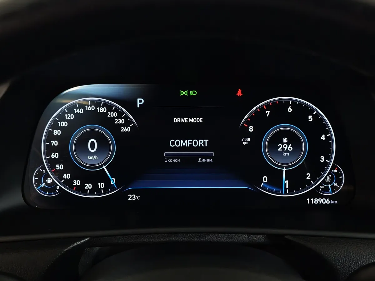 Hyundai Sonata 2.0 MPI (150 л.с.) Style Серый в АВИЛОН. Слайд №18