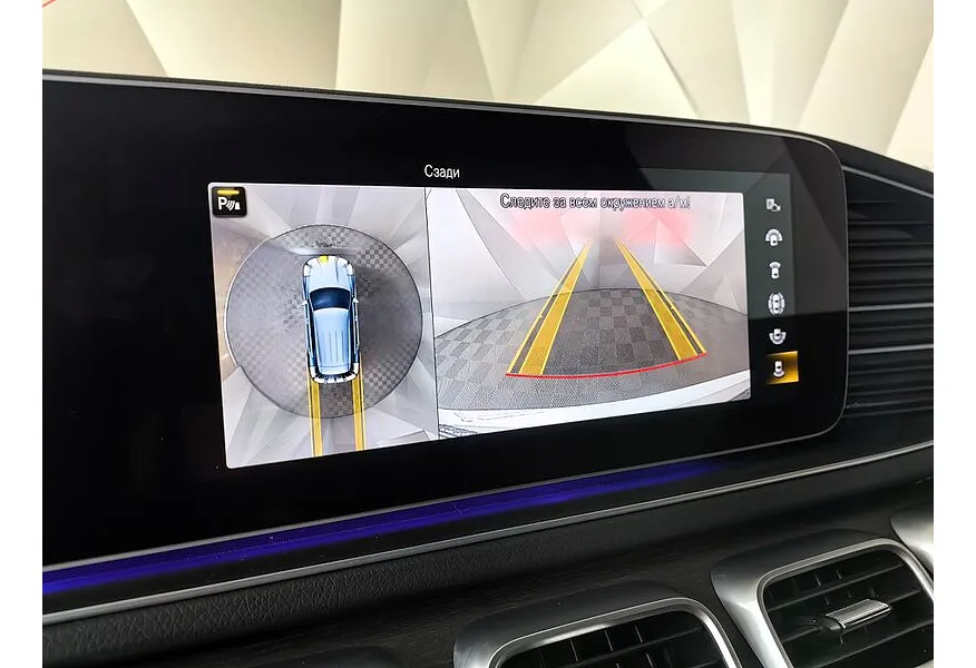 Mercedes-Benz GLE 300 d 4MATIC 9G-TRONIC (245 л.с.) Premium (Локальная сборка) Белый в АВИЛОН. Слайд №22