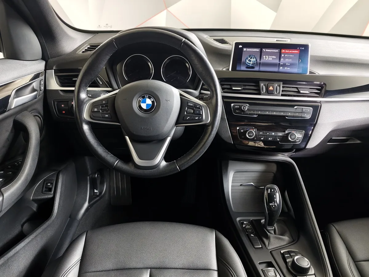 BMW X1 18i sDrive (140 л.с.) Advantage Серый в АВИЛОН. Слайд №15