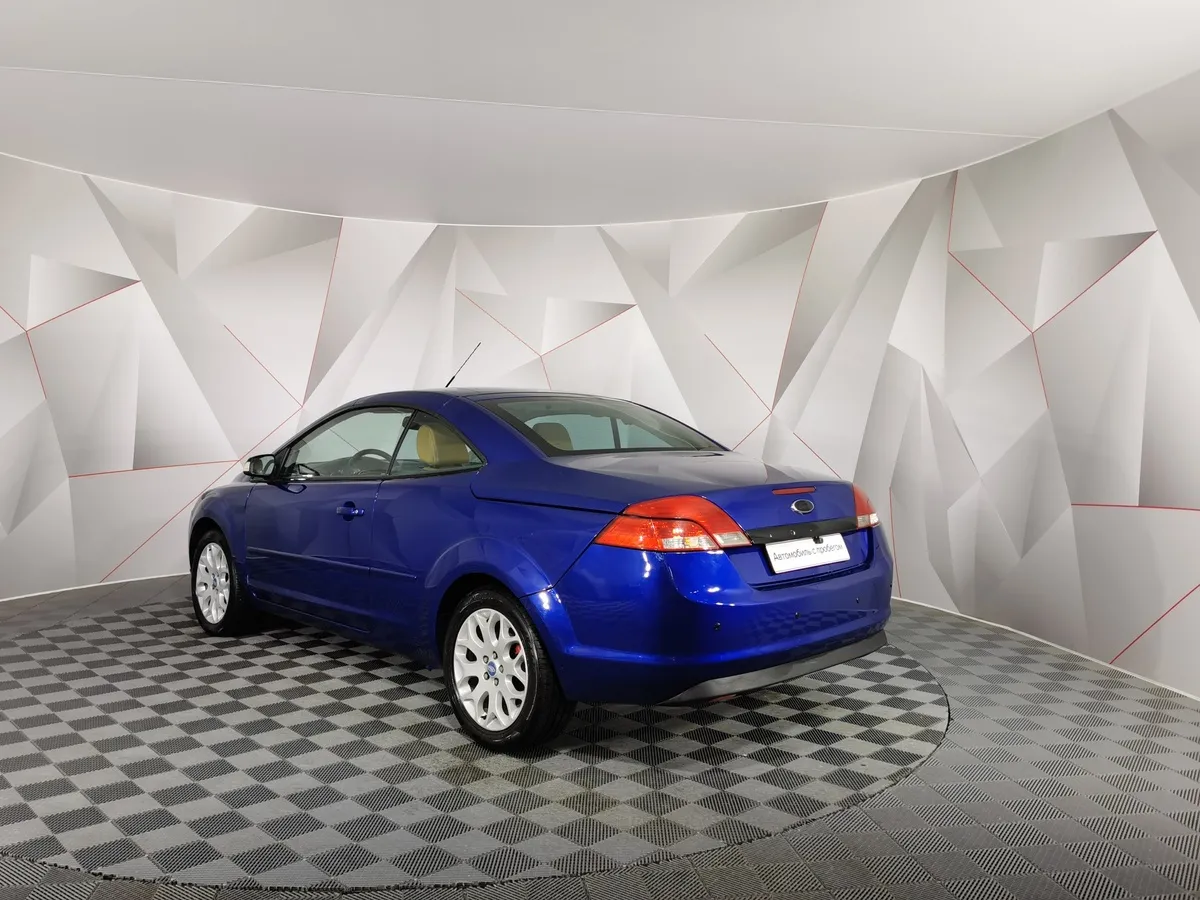 Ford Focus 2.0 AT (145 л.с.) Titanium Синий в АВИЛОН. Слайд №4