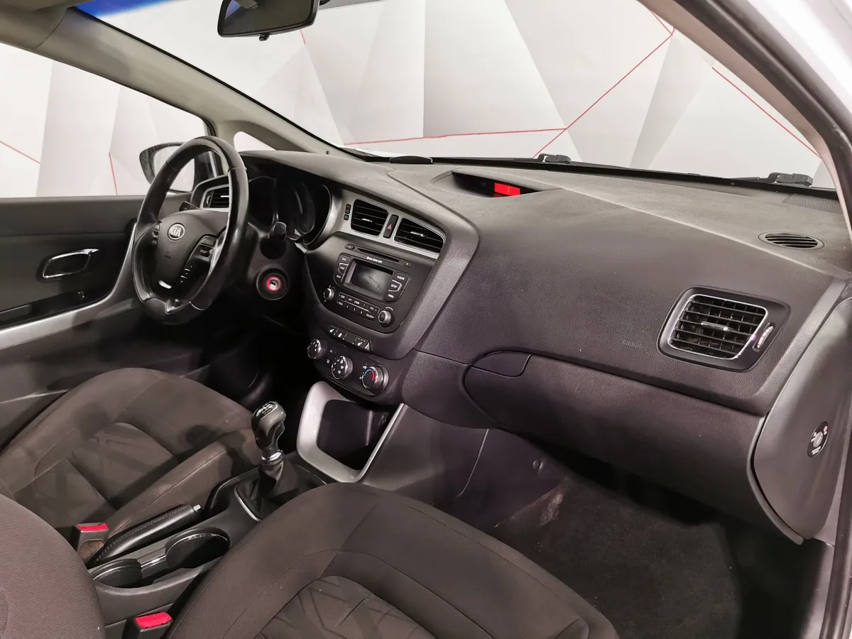 Kia Ceed 1.6 AT (129 л.с.) Luxe Белый в АВИЛОН. Слайд №12