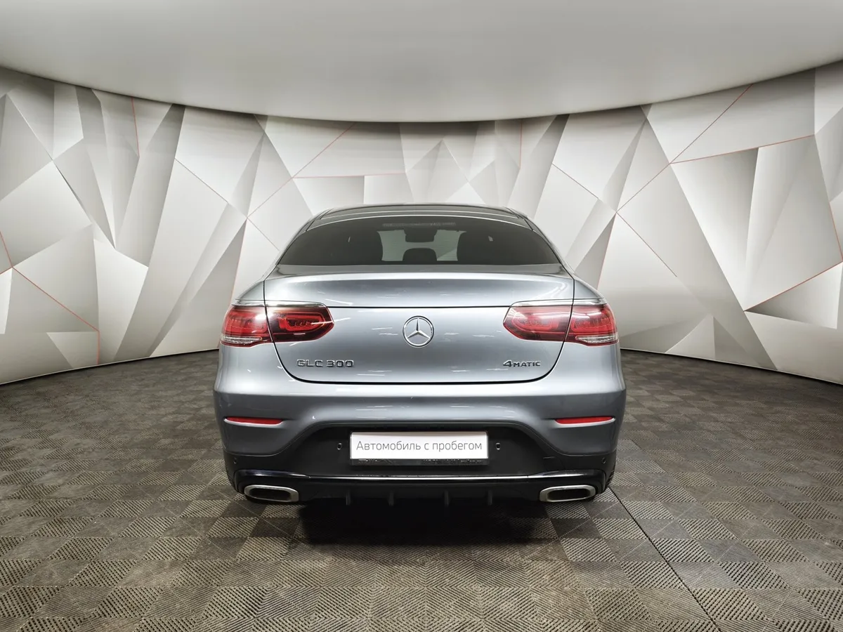 Mercedes-Benz GLC Купе 300 9G-TRONIC 4MATIC (245 л.с.) Sport Серый в АВИЛОН. Слайд №8