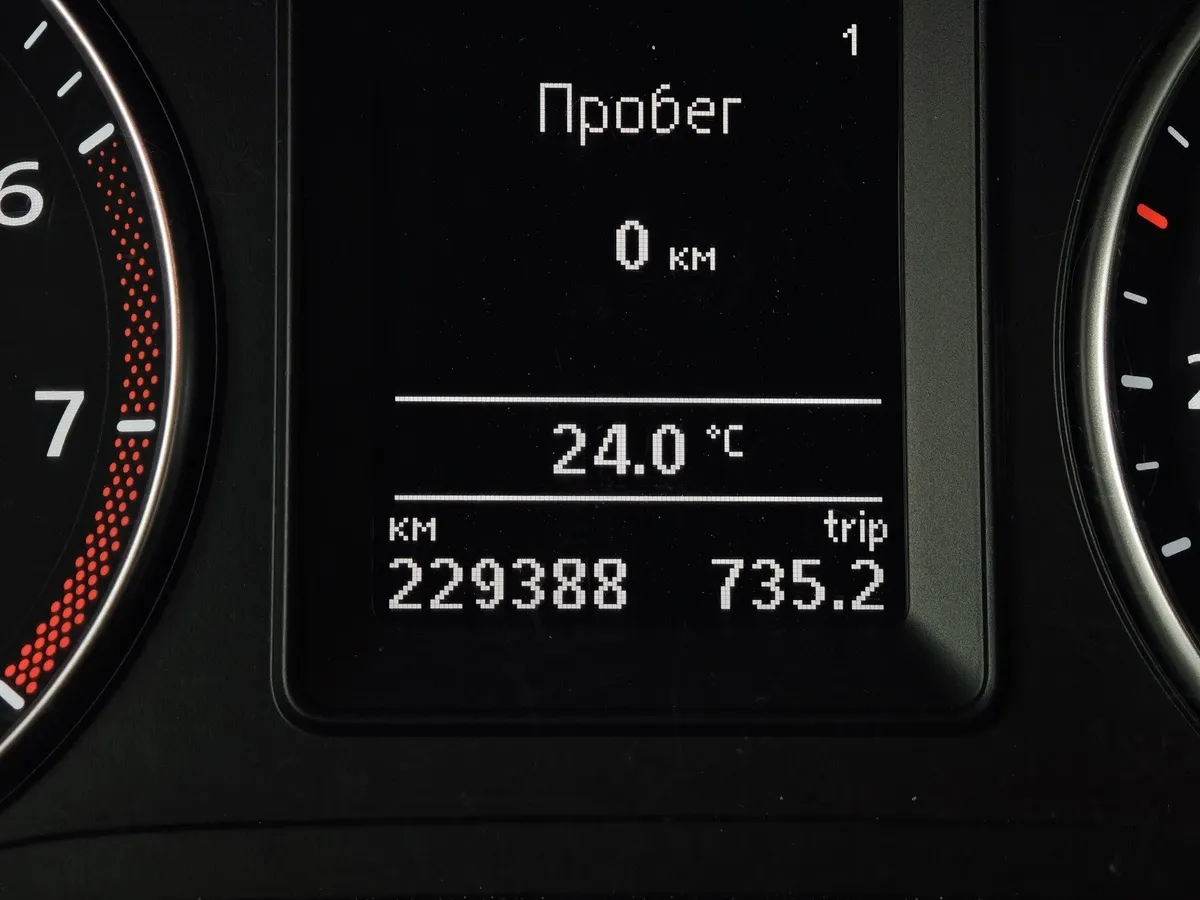Volkswagen Touran 1.4 TSI DSG (140 л.с.) Trendline Коричневый в АВИЛОН. Слайд №18