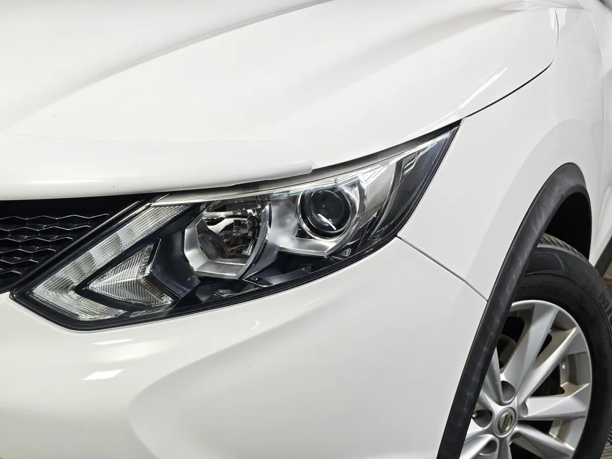 Nissan Qashqai 2.0 CVT (144 л.с.) LE Top Белый в АВИЛОН. Слайд №10