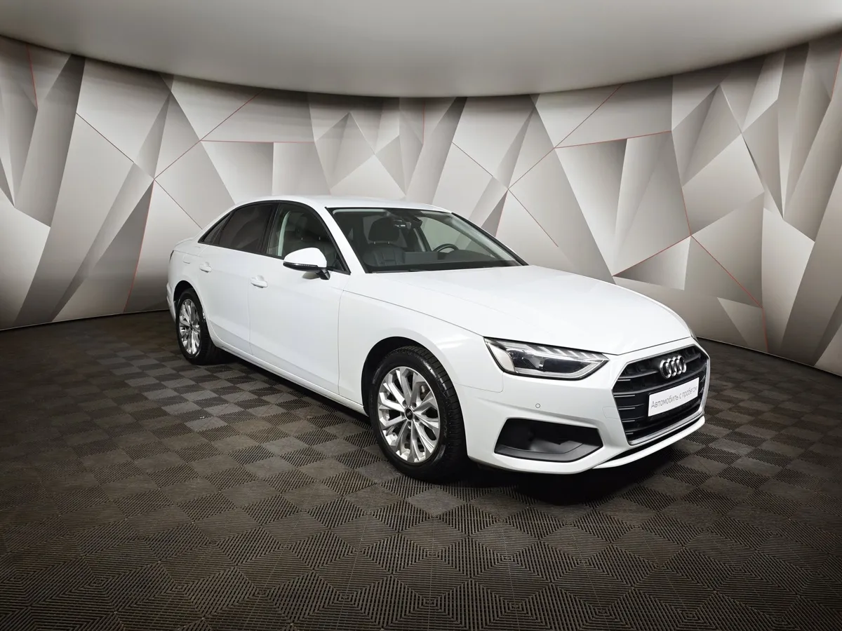 Audi A4 2.0 TFSI S tronic (150 л.с.) Белый в АВИЛОН. Слайд №3