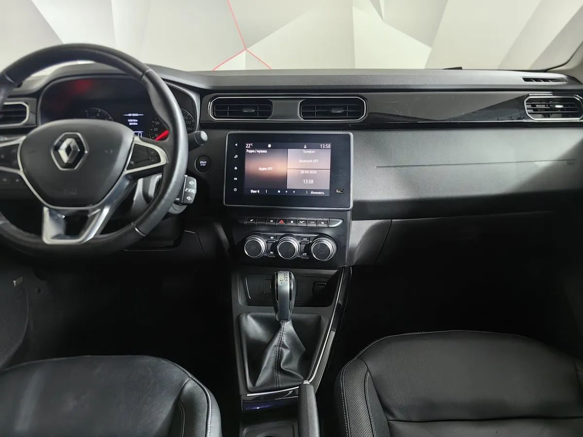 Renault Arkana 1.3 CVT 2WD (150 л.с.) Серый в АВИЛОН. Слайд №15