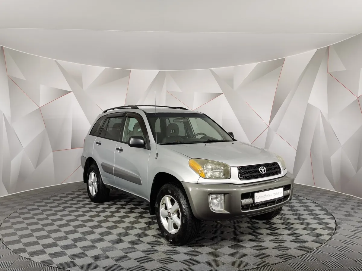 Toyota RAV4 2.0 AT AWD (150 л.с.) Серебристый в АВИЛОН. Слайд №3
