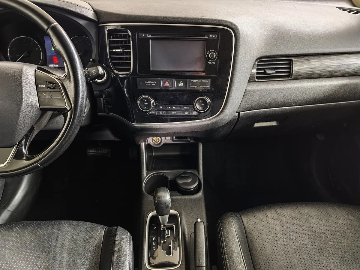 Mitsubishi Outlander 2.4 MIVEC CVT 4WD (167 л.с.) Instyle Белый в АВИЛОН. Слайд №15