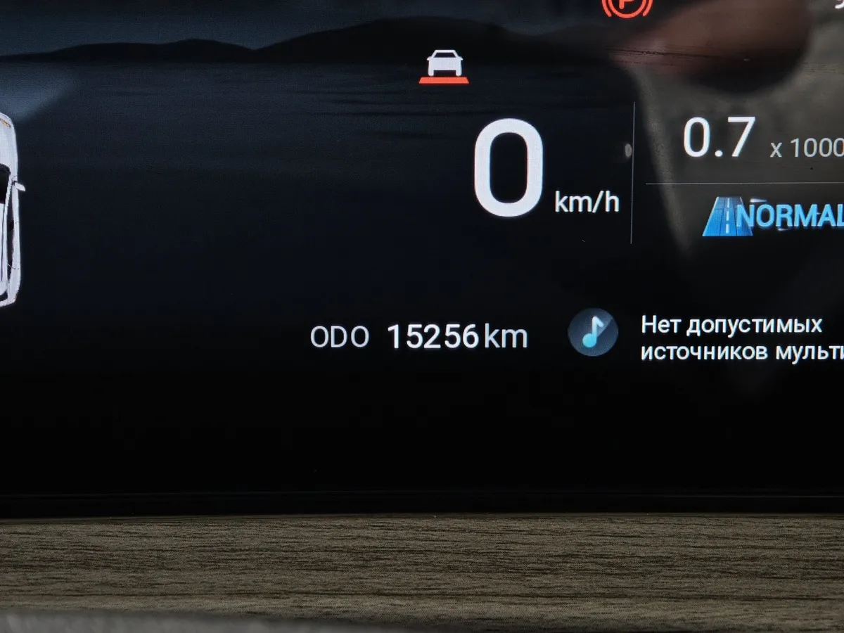JETOUR Dashing 1.6T AT 4WD (185 л.с.) Sport Серый в АВИЛОН. Слайд №18