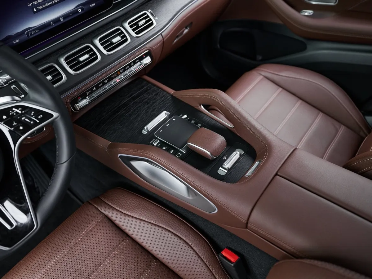 Mercedes-Benz GLE Купе 450 d 4MATIC 9G-TRONIC (367 л.с.) в АВИЛОН. Слайд №7