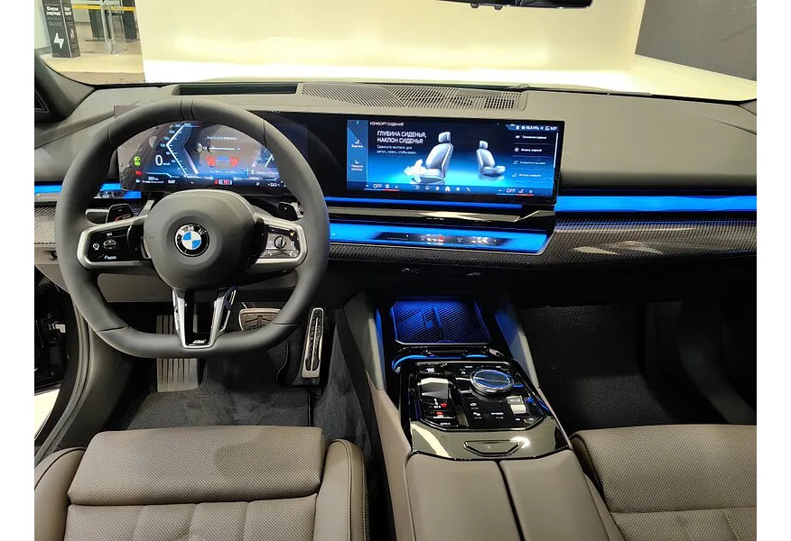 BMW 5 серия 520d xDrive AT (197 л.с.) Серый в АВИЛОН. Слайд №5