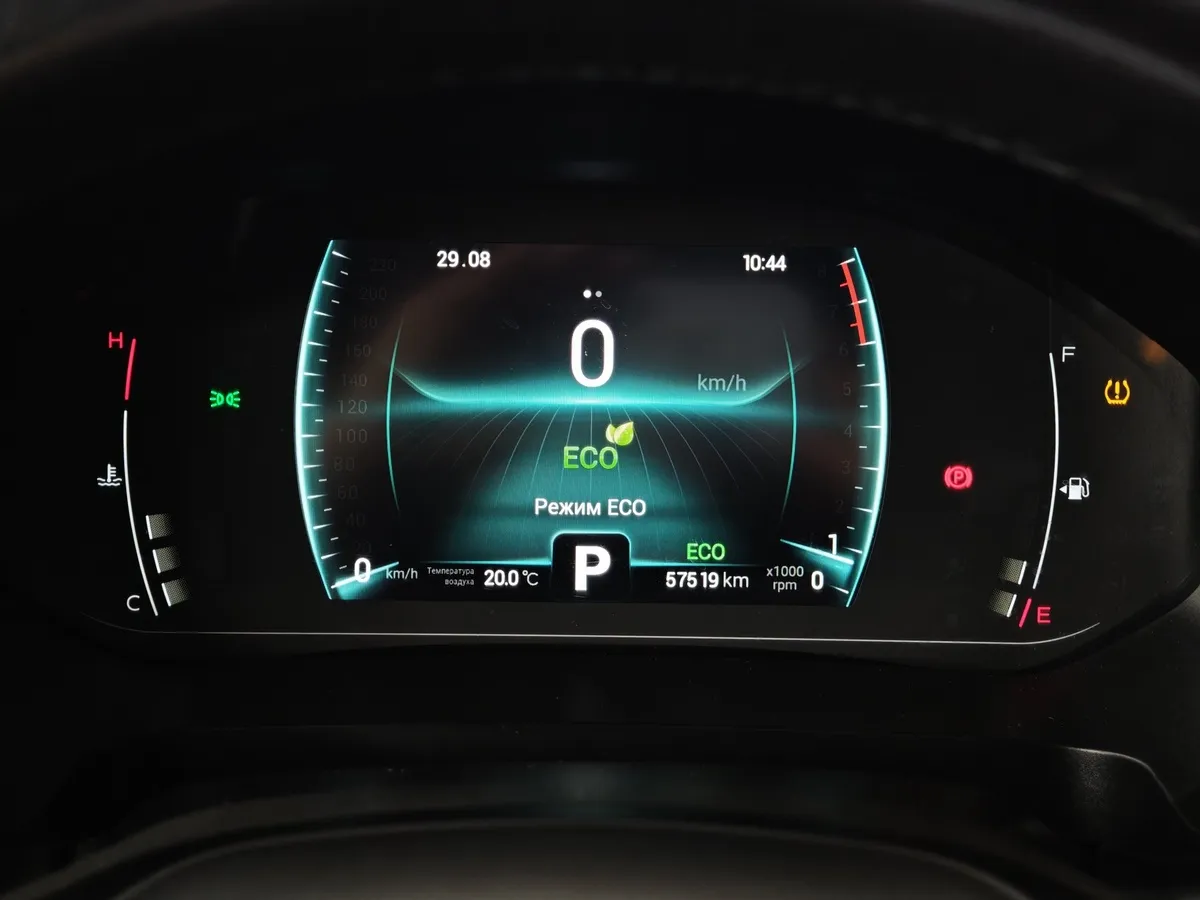 Chery Tiggo 7 Pro 1.5 CTV (147 л.с.) Luxury Синий в АВИЛОН. Слайд №18