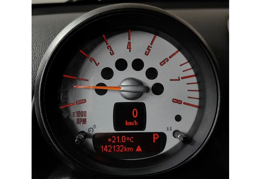 АВИЛОН - Mini Countryman Cooper 1.5 MT (136 л.с.) Голубой - slide 13