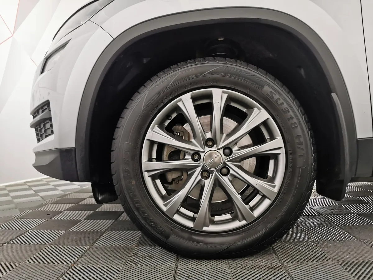 Skoda Kodiaq 1.4 TSI DSG 4X4 (150 л.с.) Серый в АВИЛОН. Слайд №9