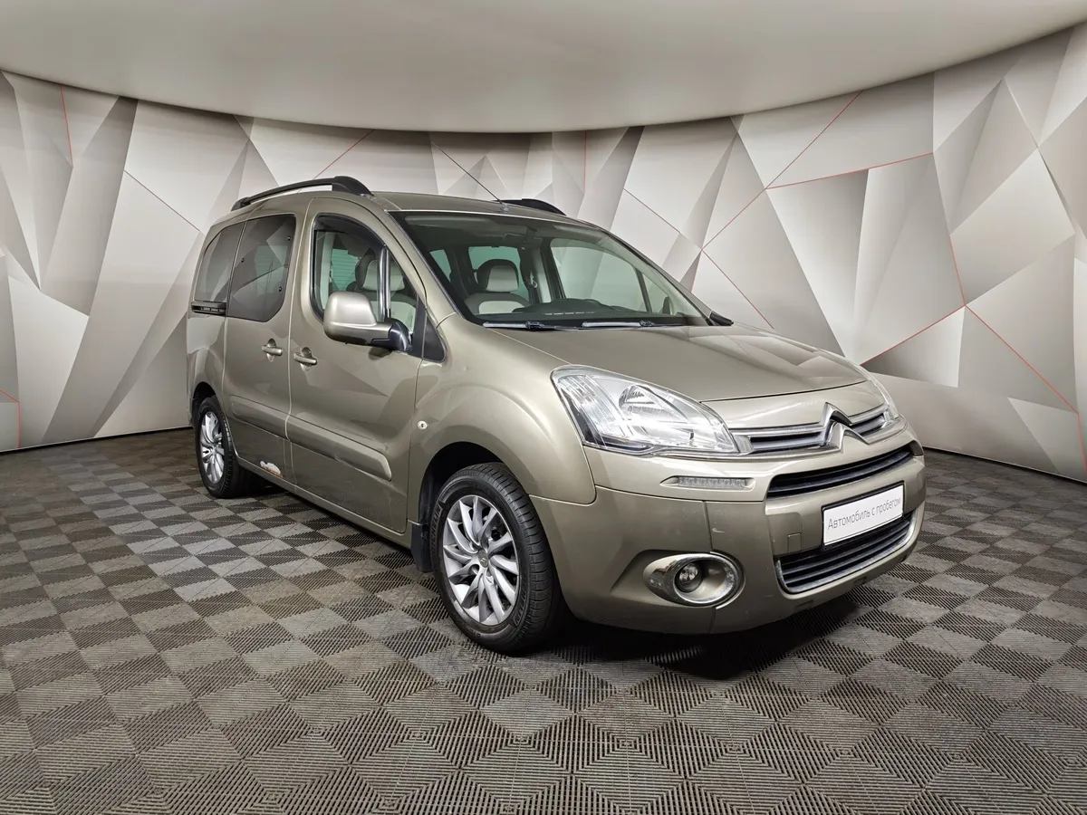 Citroen Berlingo 1.6 VTi MT (120 л.с.) Tendance Коричневый в АВИЛОН. Слайд №3