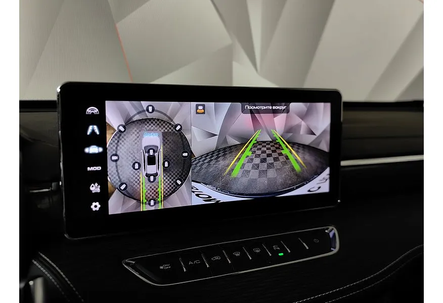 Haval Jolion 1.5 DCT (143 л.с.) Premium Серый в АВИЛОН. Слайд №20