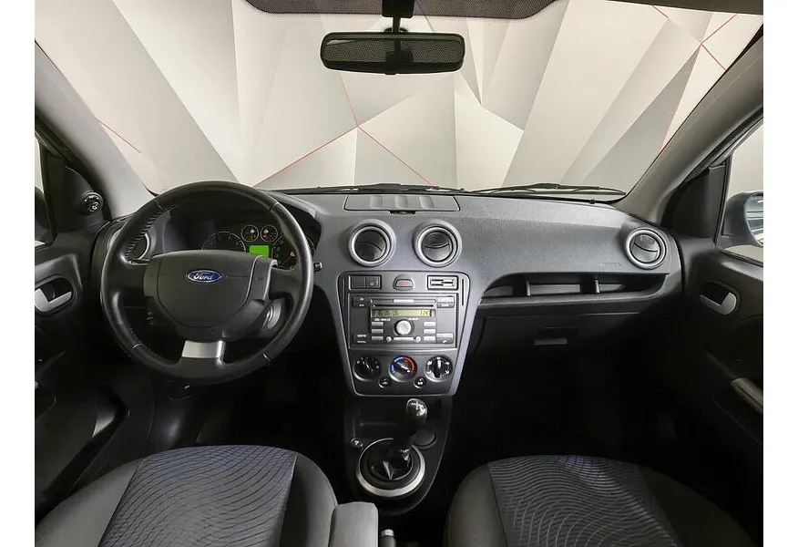 Ford Fusion 1.4 Durashift EST (80 л.с.) Trend Серебристый в АВИЛОН. Слайд №12