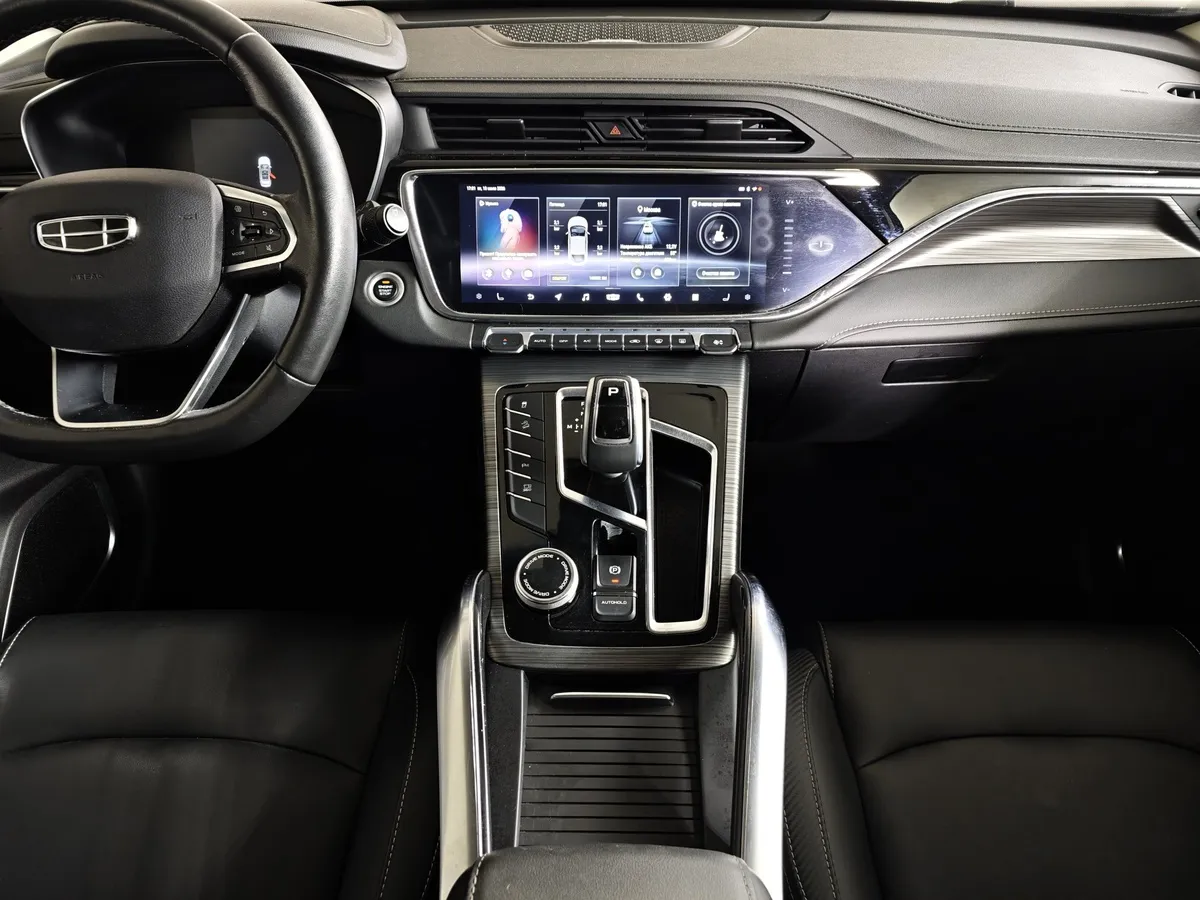 Geely Atlas Pro 1.5T 7DCT AWD (177 л.с.) Flagship Серый в АВИЛОН. Слайд №14