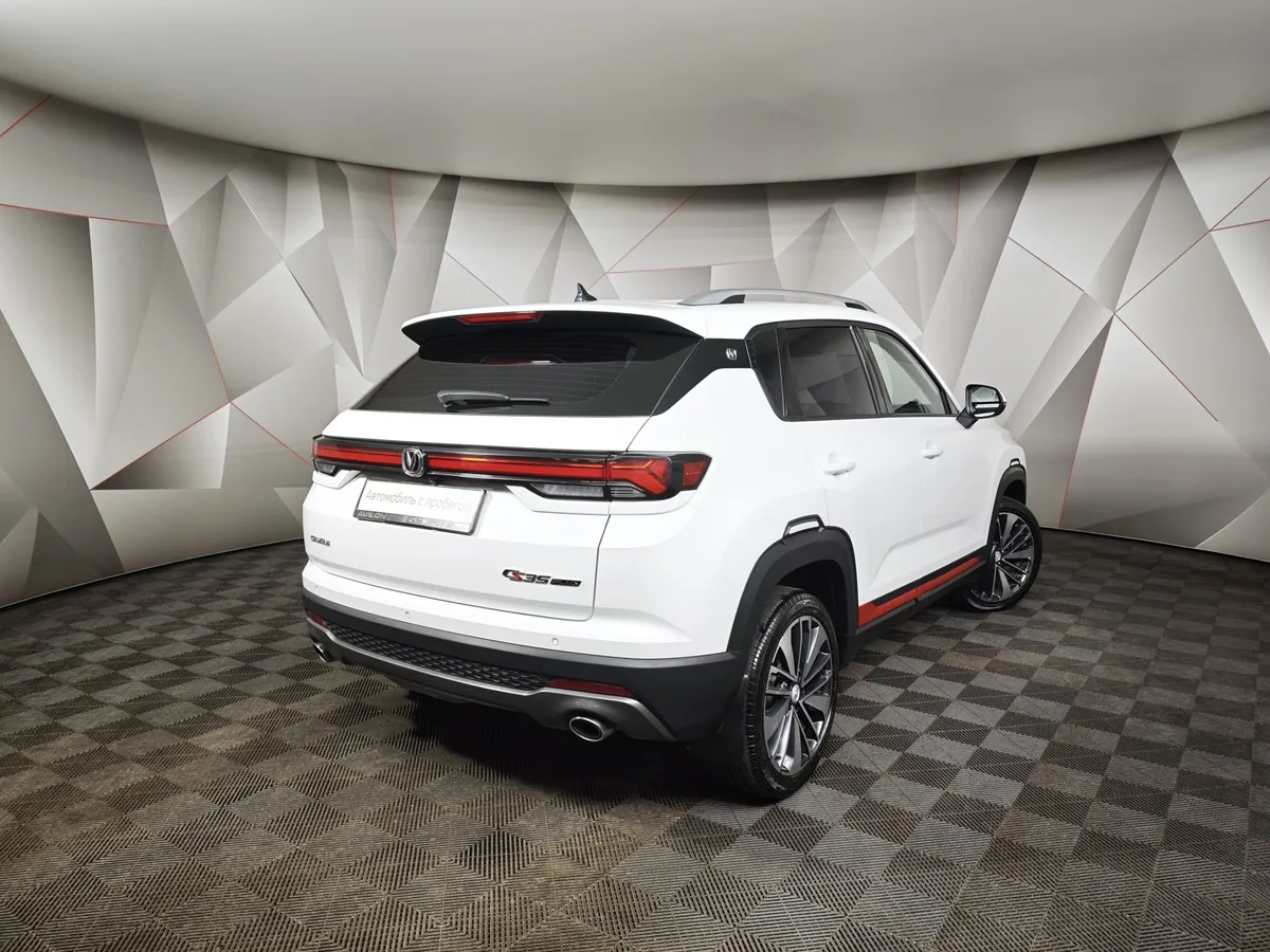 Changan CS35PLUS 1.6 AT FWD (117 л.с.) Luxury Белый в АВИЛОН. Слайд №2
