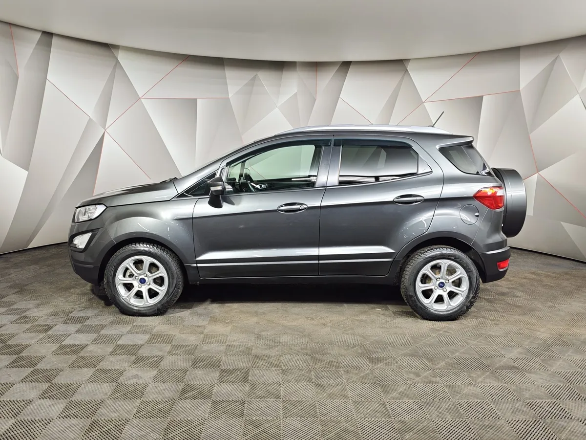 Ford EcoSport 1.5 AT (123 л.с.) Trend Plus Серый в АВИЛОН. Слайд №5
