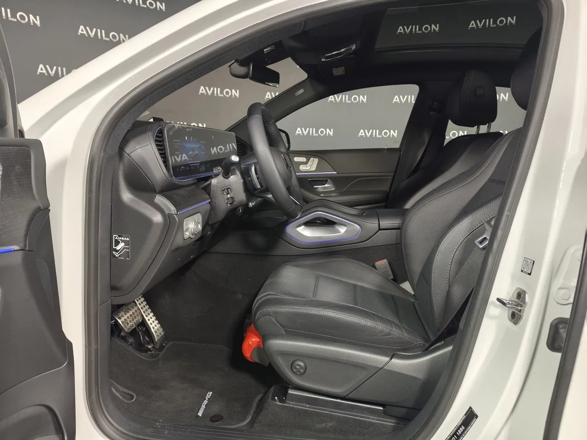 Mercedes-Benz GLE Купе 450 4MATIC 9G-TRONIC (367 л.с.) Белый в АВИЛОН. Слайд №10